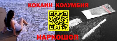 не бодяженный Ярославль