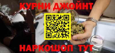 бутик Ярцево