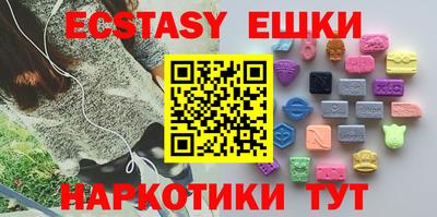 не бодяженный Ярославль