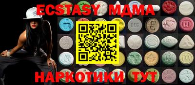 не бодяженный Ярославль