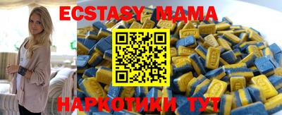 не бодяженный Ярославль