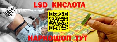 бутик Ярцево