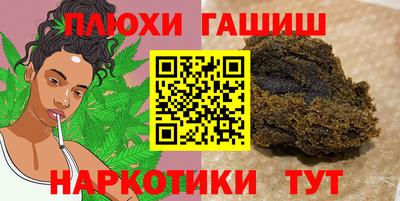 бутик Ярцево
