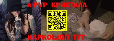 не бодяженный Ярославль