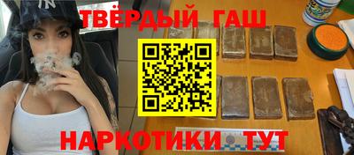 бутик Ярцево