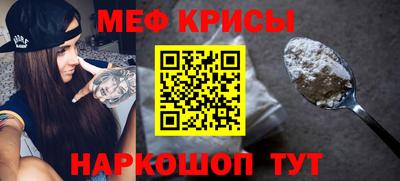 бутик Ярцево